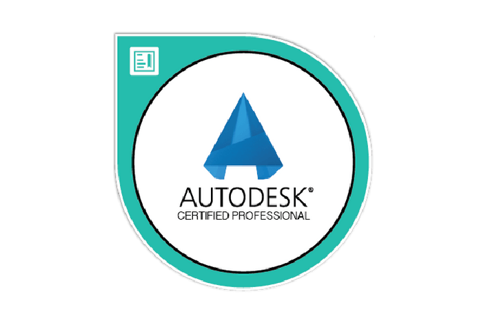 Certificação Autodesk: Civil 3D